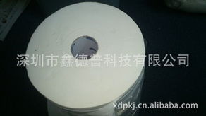 深圳市鑫德普科技个人卫生用品系列 专业卫生纸产品全览