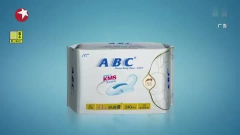 ABC卫生巾高清广告 守护每一刻的清新与安心