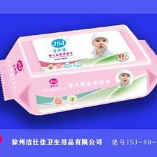 聚焦河南湿巾市场 从婴儿用品到批发选购的全面指南